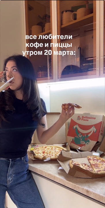 @azi.juraeva — пицца Bellissimo