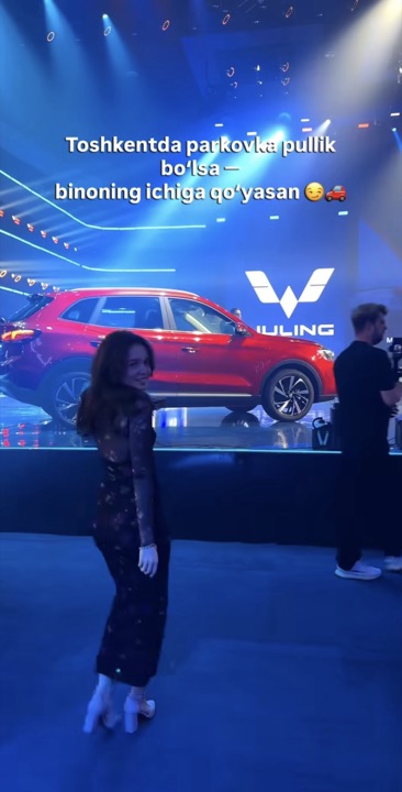 Креатор на launch-ивенте Wuling — кейс Asman Auto